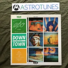 2025年最新】島村_信之の人気アイテム - メルカリ