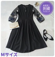 【新品未使用】プールヴー　ワンピースドレス　セレモニー　ブラック　Ｍサイズ