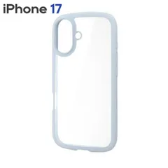 エレコム iPhone17 ケース ハイブリッド カバー 衝撃吸収 軽量 薄型 磁気吸着対応メタルステッカー付 ストラップホール付 ストラップホールシート付 TOUGH SLIM LITE ブルー  【５営業日以内発送】 【ゆうパケットにて発送】