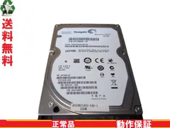 2024年最新】2.5 インチ SATA 160GBの人気アイテム - メルカリ