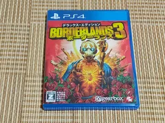 PS4 ボーダーランズ3