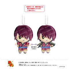 GW 特別価格！うさまる うさこ かぐや姫、金太郎、桃太郎ぬいぐるみ