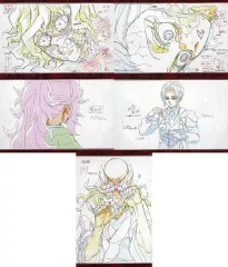 【中古】ポストカード Aセット ポストカードセット 「ワールドツアー上映 鬼滅の刃 上弦集結、そして刀鍛冶の里へ×ufotable DINING」 お楽しみくじ景品