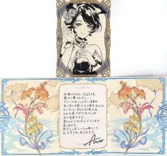 2026年最新】グラブル バレンタイン 2022の人気アイテム - メルカリ