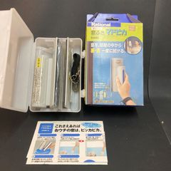 新品　ナショナル/パナソニック マドピカ 窓ふき EH483 定価5480