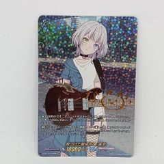 魔石竜 リドスアグール SR 4枚セット 状態A-〕魔石竜リドスアグール【SR】{DZ-BT08/SR09}《ダーク