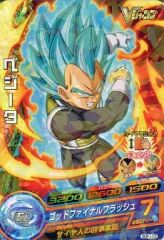 ドラゴンボールヒーローズ ベジータ スーパーサイヤ人ブルー - メルカリ