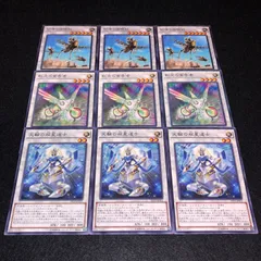 2026年最新】天元の荒鷲王 未開封の人気アイテム - メルカリ
