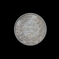 1835年 東インド会社 1/4ルピー銀貨 未使用品かなり希少 - メルカリ