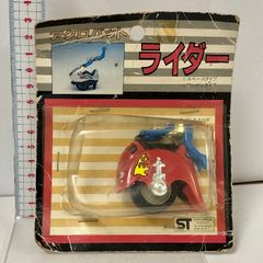 ポピー 勇者ライディーン スピットファイター 当時物 箱付き レトロ