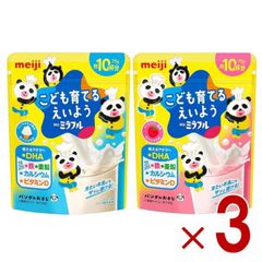 Item thumbnail for item f8ee1007-6d35-463d-bd2c-7ad337be6674