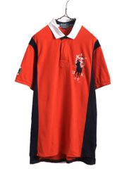 Item thumbnail for item 9ea21e1c-efd2-4b4a-831f-6f77a0a3816f