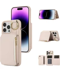 ★J.DL iPhone 14promax ケース ストラップケース iPhone14promax ショルダーケース PUレザー 肩掛け カード収納 斜め掛け スタンド アイホン アイフォン 14promax携帯カバー 可愛い  ベージュ