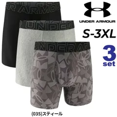 アンダーアーマー メンズ ボクサーパンツ 3枚組 UNDERARMOUR UAパフォーマンステック ノベルティ 6インチ アンダーウェア 3枚セット 通気性  男性 紳士用 下着 大きいサイズ インナー パンツ ボクサーブリーフ /1387415