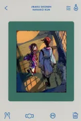 2025年最新】地縛少年花子くん 10周年 ポストカードの人気