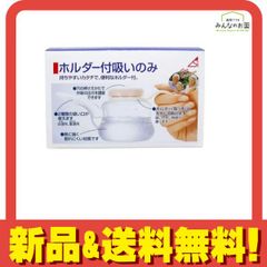 Item thumbnail for item 28ba39fa-e0cc-4c05-99b4-443803cf24ac