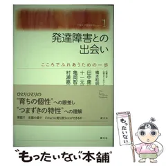 【中古】 花園大学 ２００４/教学社 楽天市場】教学社 赤本 大東文化大学 2004年度 最近2ヵ年 大学