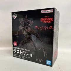 2025年最新】デモゴルゴ フィギュアの人気アイテム - メルカリ