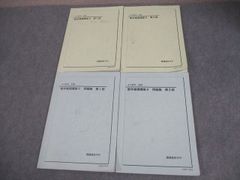 Item thumbnail for item a566c17e-f24a-4e85-b0ac-db16a25dbc3d