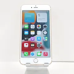 2024年最新】中古 スマートフォン iPhone8Plus 64GB au(エーユー