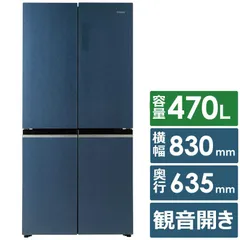 zone 冷蔵庫 AQR-TXA50N | 容積501L | TX series（TXシリーズ） | 冷蔵庫