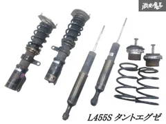 2025年最新】l175s 車高調の人気アイテム - メルカリ