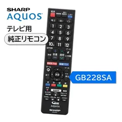 2024年最新】シャープ t-c19ad-b aquosの人気アイテム - メルカリ