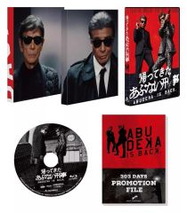 Item thumbnail for item 69209084-e3b8-4e1f-981b-c3137bd7f798