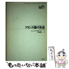 2024年最新】エールフランス カレンダーの人気アイテム - メルカリ