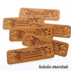 革タグ 6枚（ラッパウサギ／HANDMADE）ab-301