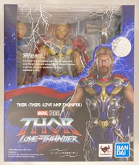 NEO PLAYERONE ネオプレイヤーワン ヘドラ メタリックver NEO PLAYERONE ネオプレイヤーワン ヘドラ メタリックver