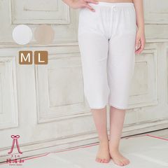 Item thumbnail for item b656d7ff-f25a-48bc-b900-90f7e9f615e1