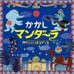 期間限定値下げ】限定品 ドアラ マナカ(manaca) - メルカリ