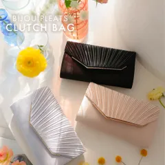パーティーバッグ 結婚式 クラッチバッグ お呼ばれ バッグ レディース プリーツ ベージュ シルバー ブラック 3WAY 2WAY ハンドバッグ 20代 30代 40代