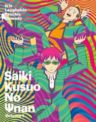 ▼ 斉木楠雄のΨ難　鳥束零太セット 缶バッジ 「斉木楠雄のΨ難」 04/鳥束零太 (キャラクターグッズ