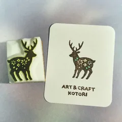 消しゴムはんこ　鹿シルエットお花（ミニ）