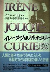 帯付 初版 ブルーノート レコード・オリジナル プレッシング ガイド