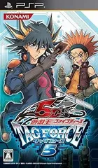 遊戯王ファイブディーズ タッグフォース5 - PSP