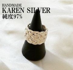 新着 シルバーリング カレンシルバー ハンドメイド エスニック 純銀 #152