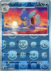 PSA10 ポケモンカード 151 カメール マスターボールミラー U カメール(マスターボール柄/ミラー仕様) 販売 | [SV2a] 強化