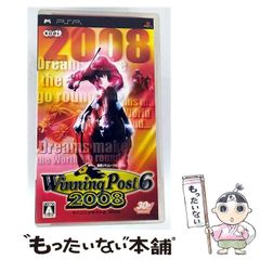 【中古】 株は儲かる 株式投資必勝大作戦/成美堂出版/東郷実 中古】 株は儲かる 株式投資必勝大作戦 / 東郷 実 / 成美堂出版