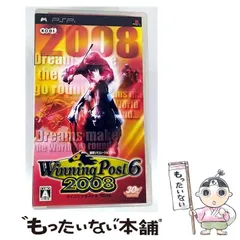 【中古】 ウイニングポスト6 2008 [PSP] / コーエー