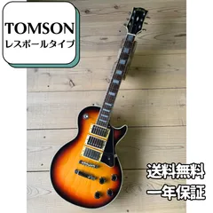 2025年最新】ギター tomsonの人気アイテム - メルカリ