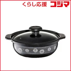 【 新品 未開封 】 高木金属工業 ホーロー味わい鍋 弥生 18CM HAY18N 未使用 送料無料のサムネイル