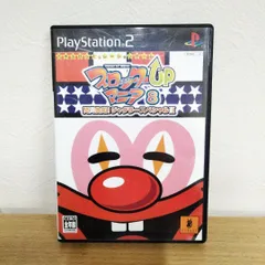 2025年最新】PS2 ジャグラーの人気アイテム - メルカリ