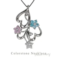 ネックレス k10 ダイヤモンド ピンクサファイア ブルートパーズ 透かし ペンダント フラワーモチーフ 花 10金 10k かわいい レディース 人気 記念日 誕生日 プレゼント 贈り物 30日以内に発送