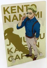 【中古】アクリルスタンド・アクリルパネル 七海建人 アクリルボード 「呪術廻戦カフェ2023 渋谷事変」