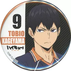 【中古】バッジ・ピンズ 影山飛雄 「ハイキュー!! TO THE TOP 百鬼夜行 in ナンジャタウン 缶バッジコレクション」