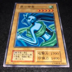 遊戯王 初期 booster 42枚 2026年最新】遊戯王 ブースター 初期の人気アイテム - メルカリ