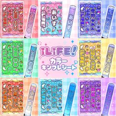 Item thumbnail for item 85589547-e6b7-41ca-8492-72c1e2b2c831